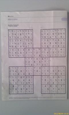 El Pa&iacute;s - Wochenendsudoku